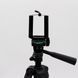Штатив для кільцевої лампи 35-103 см, Tripod FY-3120 / Телескопічний штатив для камери та телефону / Трипод 123463485 фото 9