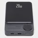 Повербанк бездротовий 20W, 10000 mAh, MagSafe, Чорний / Магнітний павербанк / УМБ / Портативний повер банк 23457141002 фото 3