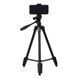 Штатив для кільцевої лампи 35-103 см, Tripod FY-3120 / Телескопічний штатив для камери та телефону / Трипод 123463485 фото 1