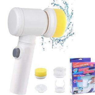 Електрична щітка для прибирання 3в1 Magic Brush / Бездротова акумуляторна щітка для чищення та прибирання 234568276 фото