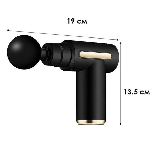 Ручной массажер перкуссионный + 4 насадки, с USB, Gun Massager / Портативный массажер / Вибромассажер для тела 23457343303 фото