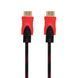 Кабель HDMI-HDMI 5м, с усиленной обмоткой / Шнур для телевизора с 2 фильтрами 23456548502 фото 8