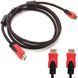 Кабель HDMI-HDMI 5м, с усиленной обмоткой / Шнур для телевизора с 2 фильтрами 23456548502 фото 1