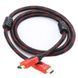 Кабель HDMI-HDMI 5м, с усиленной обмоткой / Шнур для телевизора с 2 фильтрами 23456548502 фото 2