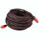 Кабель HDMI-HDMI 15м, с усиленной обмоткой / Шнур для телевизора с 2 фильтрами 234560514 фото 1