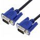 Кабель VGA-VGA, 10м, 3+4 / Шнур ВГА для монітора / Кабель vga для передачі відеосигналу 234567323 фото 9
