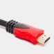 Кабель HDMI-HDMI 15м, с усиленной обмоткой / Шнур для телевизора с 2 фильтрами 234560514 фото 4