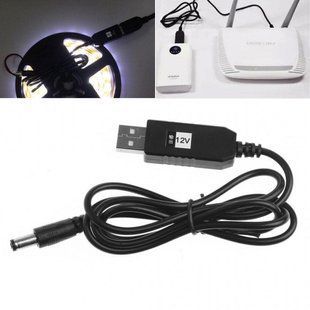 Кабель для роутера 5V-12V DC 5,5x2,1mm / Кабель для WIFI роутера з перетворювачем напруги 234563898 фото