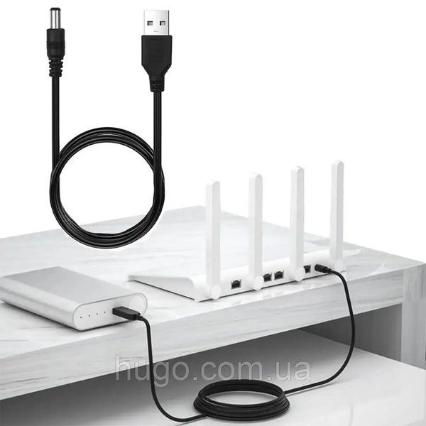 Кабель для роутера 5V-12V DC 5,5x2,1mm / Кабель для WIFI роутера з перетворювачем напруги 234563898 фото