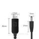 Кабель для роутера 5V-12V DC 5,5x2,1mm / Кабель для WIFI роутера з перетворювачем напруги 234563898 фото 10