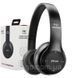 Светящийся в темноте с USB + Подарок Наушники MDR P47 Bluetooth / Городской рюкзак / Школьный рюкзак 234561108 фото 10