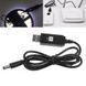 Кабель для роутера 5V-12V DC 5,5x2,1mm / Кабель для WIFI роутера з перетворювачем напруги 234563898 фото 1