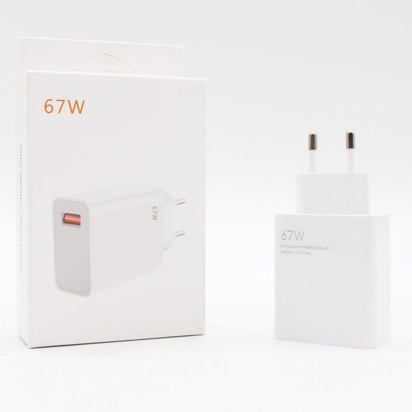 Мережевий зарядний пристрій 67W, USB / Адаптер зі швидкою зарядкою / Зарядка для телефону 234577340 фото