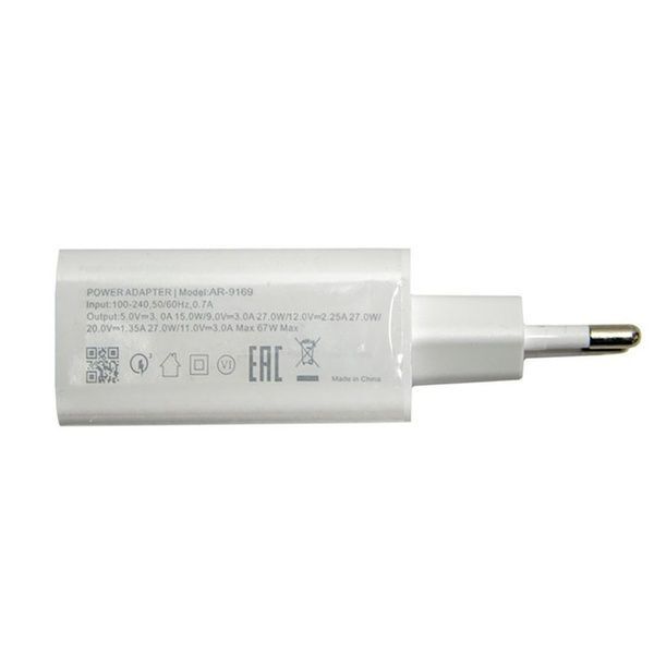 Мережевий зарядний пристрій 67W, USB / Адаптер зі швидкою зарядкою / Зарядка для телефону 234577340 фото