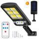 Вуличний ліхтар на сонячних батареях, 2200mAh + пульт, Solar Light BK120-6COB / Світлодіодний прожектор на стовп 123462416 фото 1