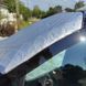 Солнцезащитная накидка на лобовое стекло авто, 150х110см / Защитный чехол для лобового стекла автомобиля 234576666 фото 7