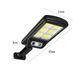 Вуличний ліхтар на сонячних батареях, 2200mAh + пульт, Solar Light BK120-6COB / Світлодіодний прожектор на стовп 123462416 фото 9