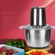 Блендер кухонный на 1000W, чаша на 2 л, Raf Food Processor R7019 / Измельчитель многофункциональный 234569197 фото 2