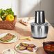 Блендер кухонный на 1000W, чаша на 2 л, Raf Food Processor R7019 / Измельчитель многофункциональный 234569197 фото 7