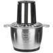 Блендер кухонный на 1000W, чаша на 2 л, Raf Food Processor R7019 / Измельчитель многофункциональный 234569197 фото 3