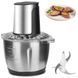 Блендер кухонный на 1000W, чаша на 2 л, Raf Food Processor R7019 / Измельчитель многофункциональный 234569197 фото 1