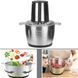 Блендер кухонный на 1000W, чаша на 2 л, Raf Food Processor R7019 / Измельчитель многофункциональный 234569197 фото 5