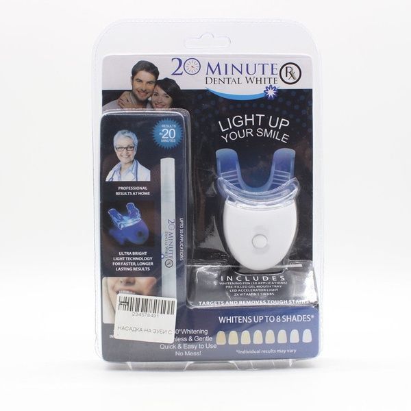 Система відбілювання зубів Dental White: сяюча посмішка без зусиль. / LED відбілювання зубів / Засіб для відбілювання зубів 234578491 фото