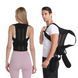 Грудопоперечный корсет для правильной осанки Back Pain Need Help, Размер S-3XL / Бандаж-корректор для спины, S 23456816005 фото 3