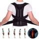 Грудопоперечный корсет для правильной осанки Back Pain Need Help, Размер S-3XL / Бандаж-корректор для спины, S 23456816005 фото 1