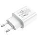 Сетевое зарядное устройство Type-C 25W N-22 / Блок питания для зарядки / Зарядка для телефона 234580219 фото 3