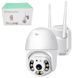 Уличная WIFI камера видеонаблюдения CAMERA CAM 6 / Поворотная видеокамера / IP камера 23456187901 фото 1