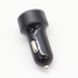 Адаптер CAR USB HC6 с индикатором напряжения / Зарядное устройство в прикуриватель авто 234571211 фото 9