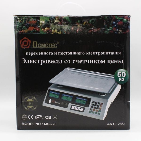 Весы торговые электронные до 50кг MS 228 / Аккумуляторные весы для торговли / Настольные весы 234566669 фото