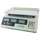 Весы торговые электронные до 50кг MS 228 / Аккумуляторные весы для торговли / Настольные весы 234566669 фото 1