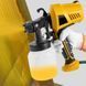 Фарбопульт електричний 800мл, 500W, Electric Paint Sprayer / Пульверизатор для фарби / Фарборозпилювач пістолет 234567684 фото 2