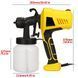 Фарбопульт електричний 800мл, 500W, Electric Paint Sprayer / Пульверизатор для фарби / Фарборозпилювач пістолет 234567684 фото 8