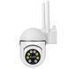 Уличная WiFi камера 2Мп FullHD с питанием от USB/Wi-Fi камера видеонаблюдения 23456889801 фото 4