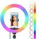 Кільцева лампа RGB 30 см, MJ 300 Soft Ring Light / Світлодіодна лампа / Лампа для блогерів 234561666 фото 1