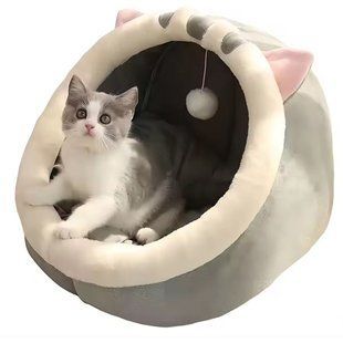 Будиночок лежанка для кота з іграшкою 40x40x32см, до 7кг / Ліжко для кота / М'яка лежанка для кота 234577299 фото