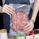 Вакуумний пакувальник продуктів, сенсорний, від мережі / Домашній вакууматор для продуктів / Вакууматор для м'яса 234580324 фото 5