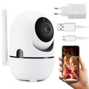 Поворотная IP камера видеонаблюдения с WiFi, 1080P, YCC365Plus, Белая / Беспроводная видеокамера / Видеоняня 23457751401 фото