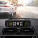 Система контроля давления в шинах TPMS+SOLAR с солнечной панелью / Датчик давления в шинах авто с дисплеем 234562145 фото 2