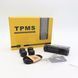 Система контроля давления в шинах TPMS+SOLAR с солнечной панелью / Датчик давления в шинах авто с дисплеем 234562145 фото 9
