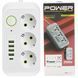 Мережевий фільтр-подовжувач 2м (3х220В+4хUSB+1хType-C), F09U, Білий / Електрична переноска з вимикачем 23457780301 фото 1