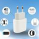 Сетевое зарядное устройство 20W USB-C / Зарядка для телефона / Зарядный телефон / Блочок быстрой зарядки 234579131 фото 5