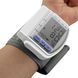 Тонометр цифровий на зап'ясті Automatic Blood Pressure CK-102S / Автоматичний вимірювач тиску 123457497 фото 6