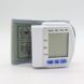 Тонометр цифровий на зап'ясті Automatic Blood Pressure CK-102S / Автоматичний вимірювач тиску 123457497 фото 7
