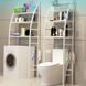 Стеллаж для хранения над унитазом 160х47х25см, LAUNDRY RACK / Напольный органайзер 234560448 фото 1
