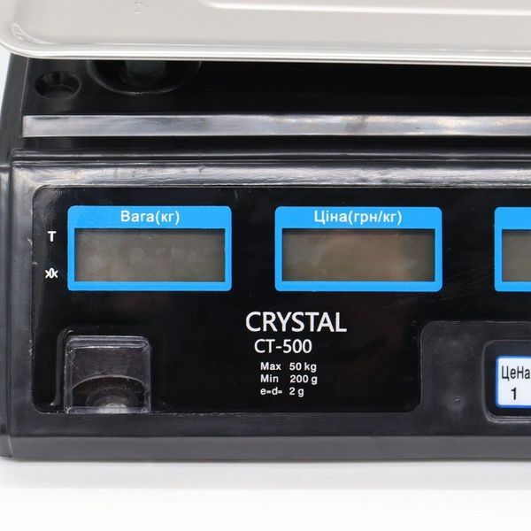 Ваги торгові до 50 кг з лічильником ціни, Crystal CT-500 / Настільні ваги з акумулятором / Ваги електронні 234572438 фото