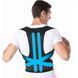 Грудопоперечный корсет для правильной осанки Back Pain Need Help, Размер S-3XL / Бандаж-корректор для спины, 2XL 23456816004 фото 1
